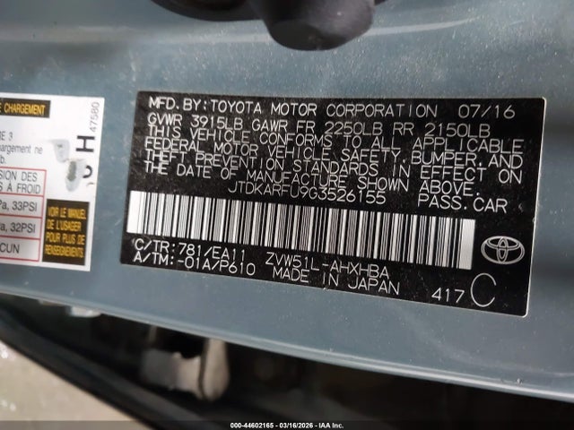 JTDKARFU9G3526155 Toyota Prius Four Touring