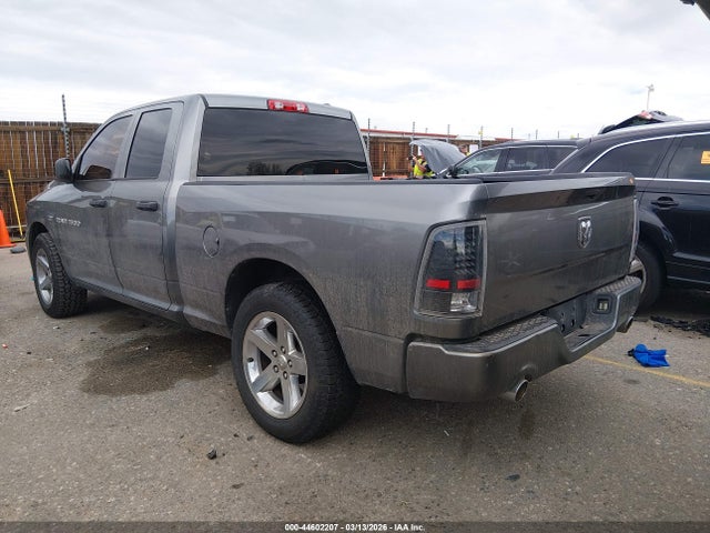 2012 Ram 1500 St მანქანა იყიდება აუქციონზე, vin: 1C6RD7FT9CS260001, აუქციონის ნომერი: 44602207