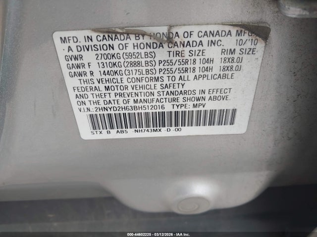 Aukcja sprzedaży 2011 Acura Mdx Technology Package, vin: 2HNYD2H63BH512016, numer aukcji: 44602225