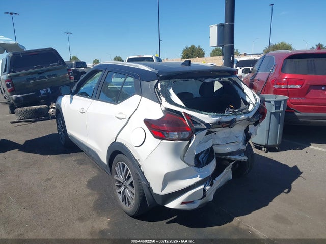 2023 Nissan Kicks Sv Xtronic Cvt მანქანა იყიდება აუქციონზე, vin: 3N1CP5CV0PL524715, აუქციონის ნომერი: 44602250