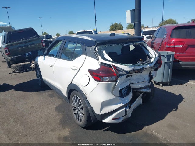 2023 Nissan Kicks Sv Xtronic Cvt მანქანა იყიდება აუქციონზე, vin: 3N1CP5CV0PL524715, აუქციონის ნომერი: 44602250