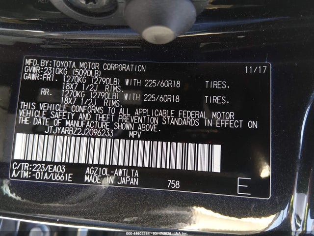 2018 LEXUS NX 300 JTJYARBZ2J2096233 Photo 8