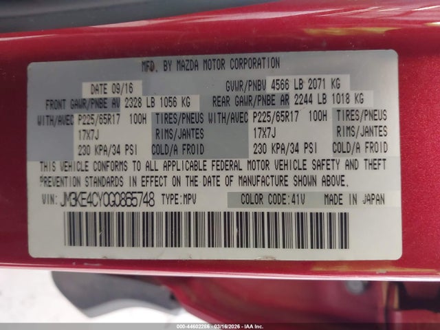 JM3KE4CY0G0865748 Mazda Cx-5 Touring