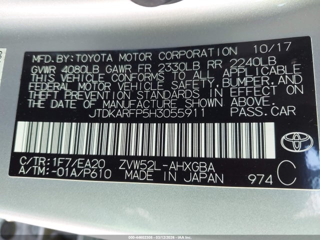 2017 TOYOTA PRIUS PRIME JTDKARFP5H3055911 Photo 8