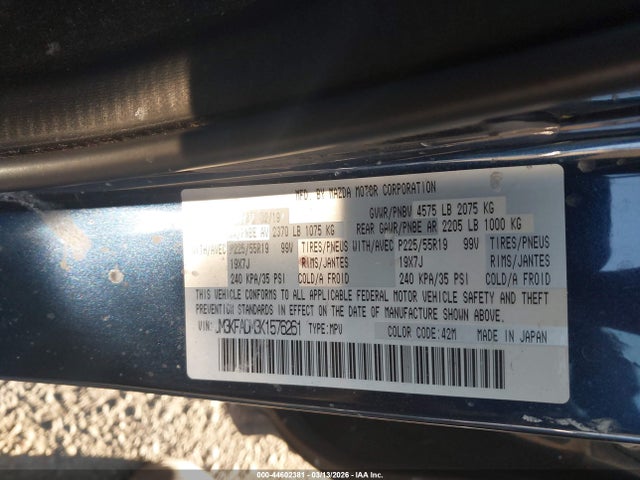 JM3KFADM3K1576261 Mazda Cx-5 Grand Touring