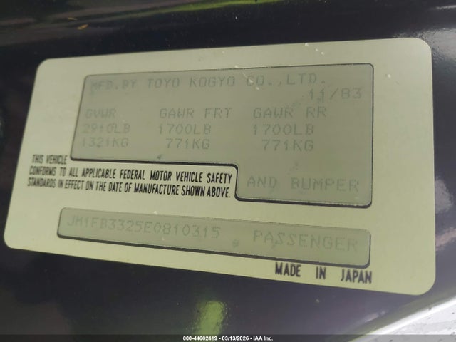 Aukcja sprzedaży 1984 Mazda Rx7 13b, vin: JM1FB3325E0810315, numer aukcji: 44602419