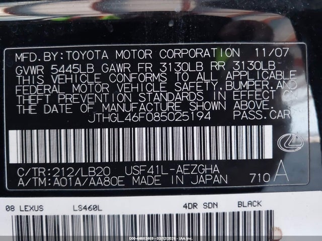 Продажа на аукционе авто 2008 Lexus Ls 460 L, vin: JTHGL46F085025194, номер лота: 44602469