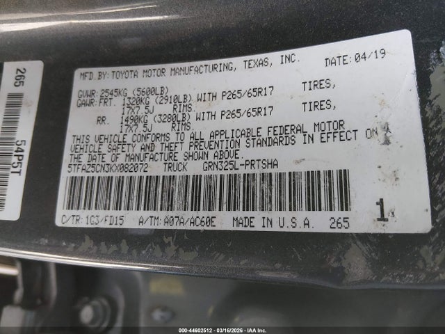 2019 TOYOTA TACOMA 5TFAZ5CN3KX082072 Photo 8