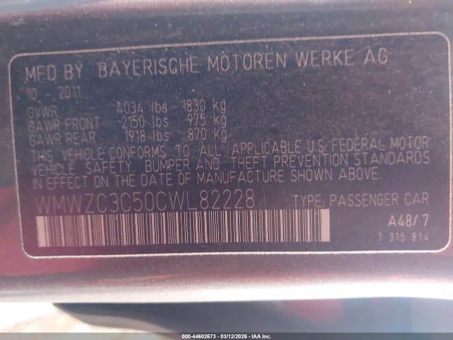 2012 MINI COOPER S COUNTRYMAN WMWZC3C50CWL82228 Photo 8