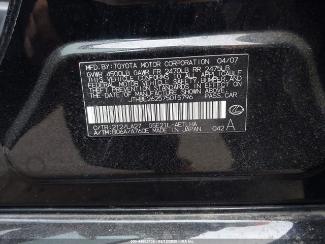 2007 LEXUS IS 350 JTHBE262575015796 Photo 8
