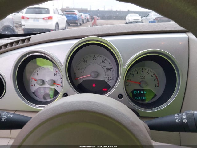 2007 Chrysler Pt Cruiser Touring მანქანა იყიდება აუქციონზე, vin: 3A4FY58B27T575763, აუქციონის ნომერი: 44602756