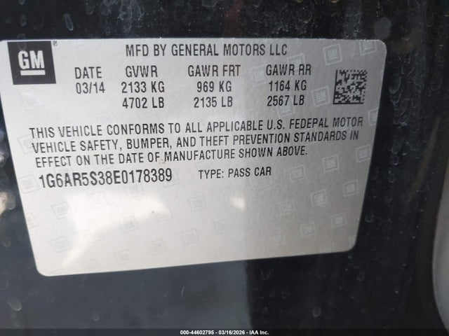 1G6AR5S38E0178389 Cadillac CTS LUXURY