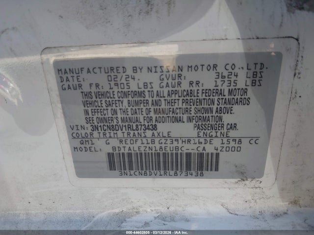 Nissan Versa 1.6 S 2024 3N1CN8DV1RL873438 Image 9
