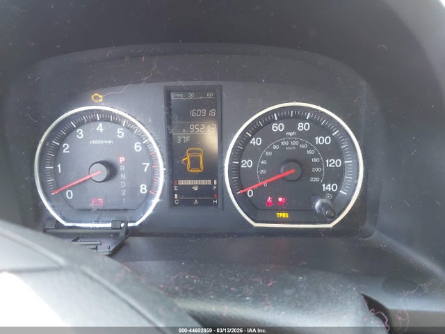 44602859 :رقم المزاد ، JHLRE48787C061688 vin ، 2007 Honda Cr-v Ex-l مزاد بيع