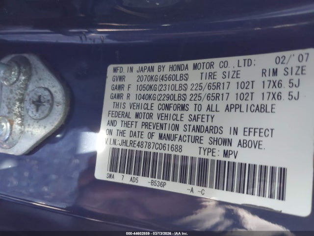 44602859 :رقم المزاد ، JHLRE48787C061688 vin ، 2007 Honda Cr-v Ex-l مزاد بيع