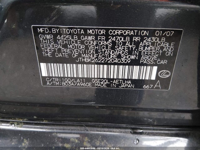 Продаж на аукціоні авто 2007 Lexus Is 250, vin: JTHBK262272040309, номер лоту: 44603098