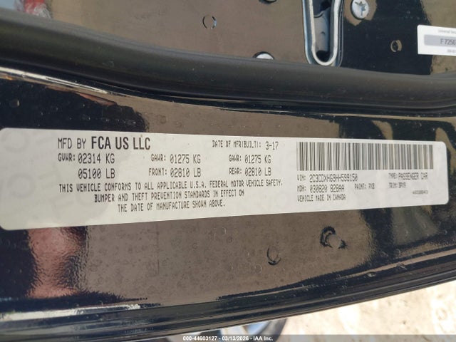 2017 DODGE CHARGER 2C3CDXHG9HH599150 Photo 8