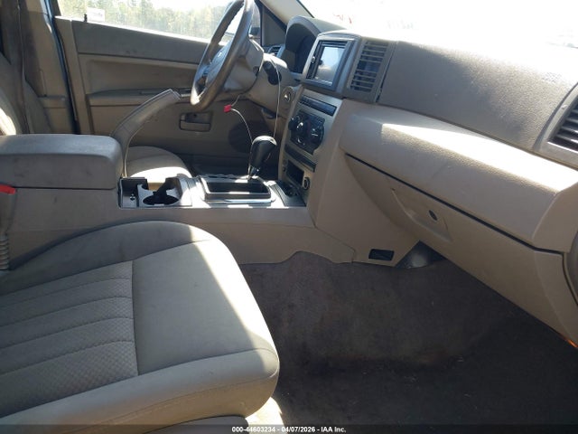 Продажа на аукционе авто 2005 Jeep Grand Cherokee Laredo, vin: 1J4GS48K85C683667, номер лота: 44603234