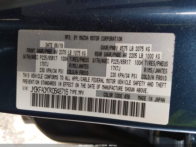 2019 Mazda Cx-5 Touring მანქანა იყიდება აუქციონზე, vin: JM3KFACM7K0648716, აუქციონის ნომერი: 44603593