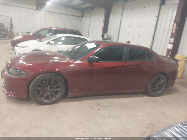 Продажа на аукционе авто 2021 Dodge Charger Gt Rwd, vin: 2C3CDXHG1MH533881, номер лота: 44603617
