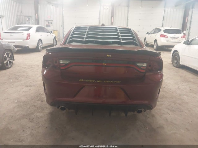Продажа на аукционе авто 2021 Dodge Charger Gt Rwd, vin: 2C3CDXHG1MH533881, номер лота: 44603617