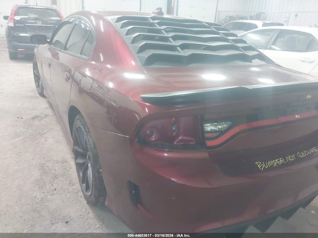 Продажа на аукционе авто 2021 Dodge Charger Gt Rwd, vin: 2C3CDXHG1MH533881, номер лота: 44603617