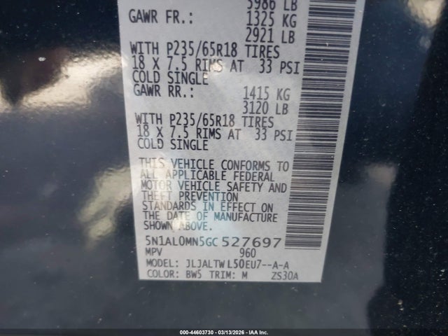 2016 INFINITI QX60 5N1AL0MN5GC527697 Photo 8