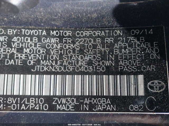 2015 TOYOTA PRIUS JTDKN3DU3F0403150 Photo 8