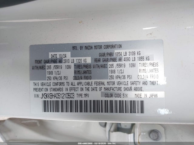2025 Mazda Cx-90 Phev Preferred Package მანქანა იყიდება აუქციონზე, vin: JM3KKBHA0S1210503, აუქციონის ნომერი: 44603980