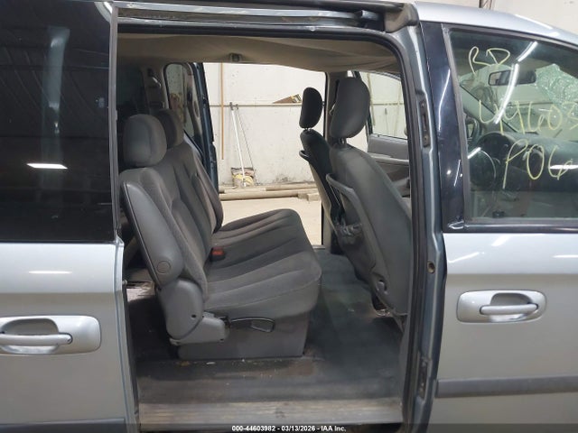 2006 Chrysler Town & Country მანქანა იყიდება აუქციონზე, vin: 1A4GP45R66B558953, აუქციონის ნომერი: 44603982