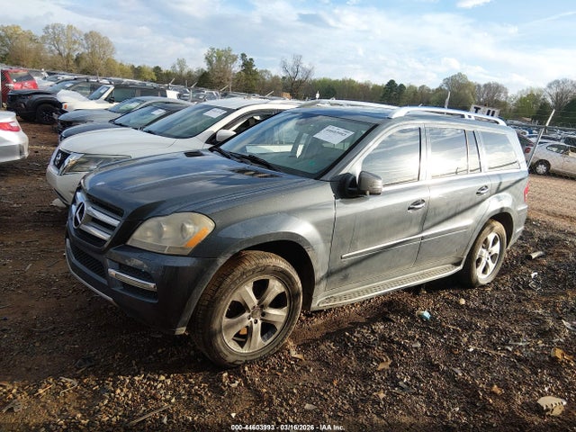 Продажа на аукционе авто 2012 Mercedes-benz Gl 450 4matic, vin: 4JGBF7BE6CA788723, номер лота: 44603993