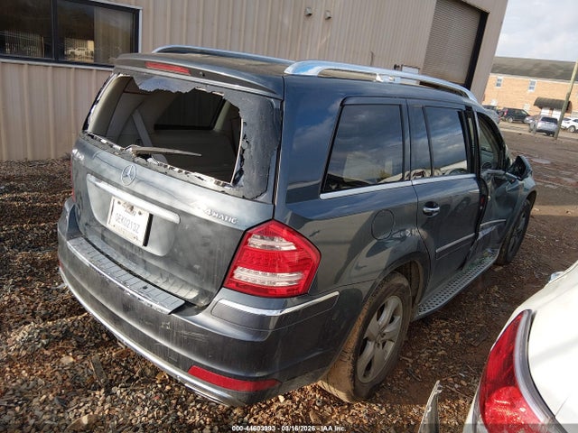 Продажа на аукционе авто 2012 Mercedes-benz Gl 450 4matic, vin: 4JGBF7BE6CA788723, номер лота: 44603993