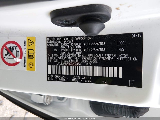 Aukcja sprzedaży 2019 Lexus Nx 300, vin: JTJBARBZ9K2207464, numer aukcji: 44604036