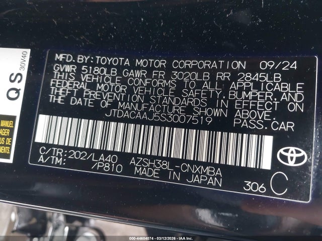 JTDACAAJ5S3007519 Toyota Crown Signia Xle