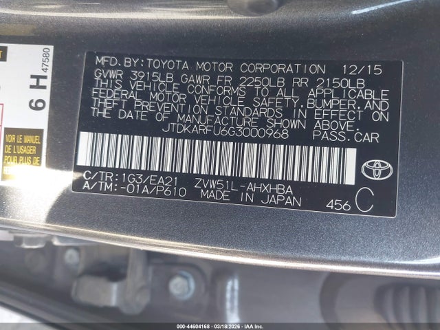 Toyota Prius Four Touring 2016 JTDKARFU6G3000968 Image 9