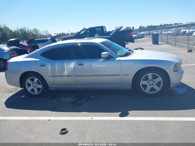 Продажа на аукционе авто 2008 Dodge Charger R/t, vin: 2B3KA53H98H319359, номер лота: 44604214