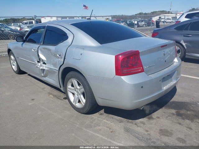 Продажа на аукционе авто 2008 Dodge Charger R/t, vin: 2B3KA53H98H319359, номер лота: 44604214
