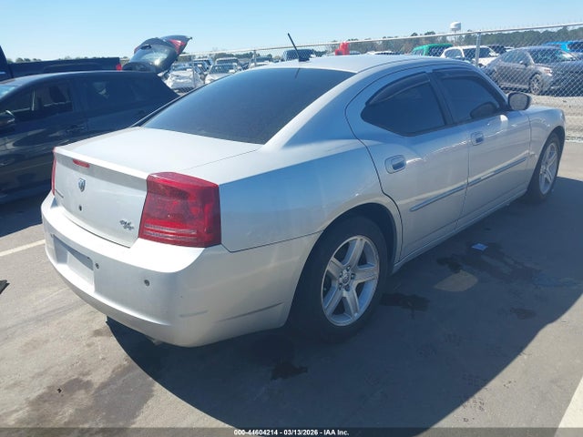 Продажа на аукционе авто 2008 Dodge Charger R/t, vin: 2B3KA53H98H319359, номер лота: 44604214