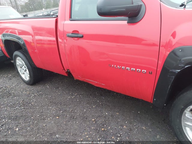 2008 Chevrolet Silverado 1500 Work Truck მანქანა იყიდება აუქციონზე, vin: 1GCEC14X38Z218242, აუქციონის ნომერი: 44604248