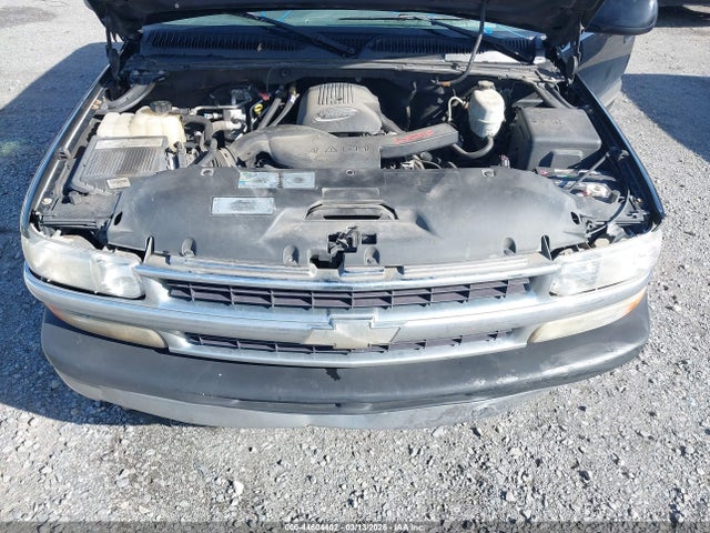 2005 Chevrolet Tahoe Lt მანქანა იყიდება აუქციონზე, vin: 1GNEC13Z95R260436, აუქციონის ნომერი: 44604402