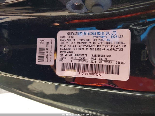 Aukcja sprzedaży 2011 Infiniti G37 Limited Edition, vin: JN1CV6FEXBM950272, numer aukcji: 44604566