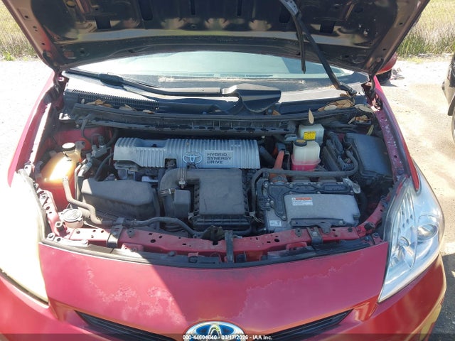 2012 Toyota Prius Four მანქანა იყიდება აუქციონზე, vin: JTDKN3DU8C1561697, აუქციონის ნომერი: 44604640