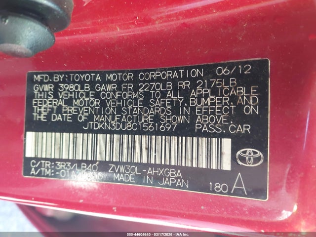 2012 Toyota Prius Four მანქანა იყიდება აუქციონზე, vin: JTDKN3DU8C1561697, აუქციონის ნომერი: 44604640