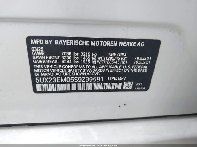 5UX23EM05S9Z99591 BMW X7 Xdrive40i