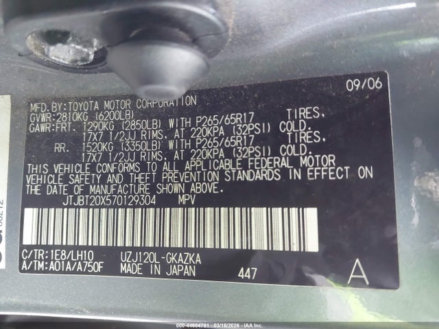 2007 LEXUS GX 470 JTJBT20X570129304 Photo 8