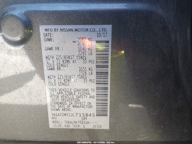 Nissan ROGUE S 2018 5N1AT2MT1JC715845 Image 9