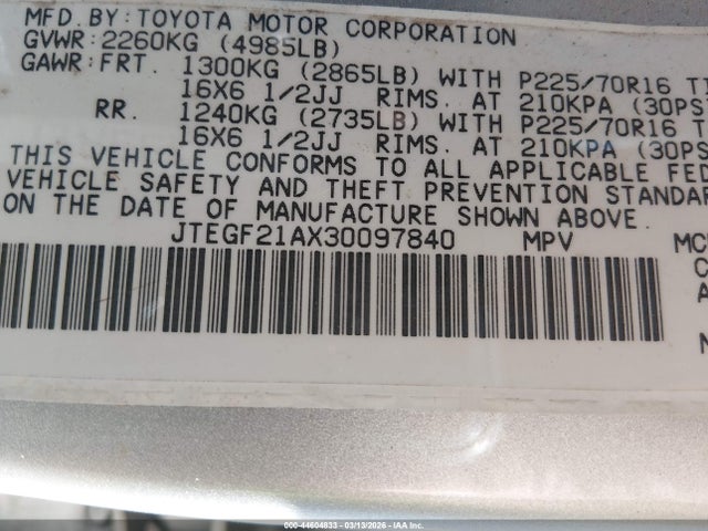 2003 TOYOTA HIGHLANDER JTEGF21AX30097840 Photo 8