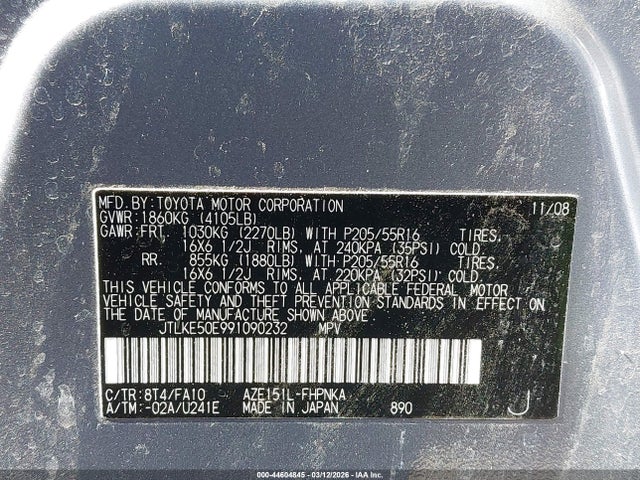 2009 SCION XB JTLKE50E991090232 Photo 8