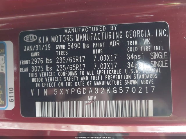 2019 KIA SORENTO 5XYPGDA32KG570217 Photo 8