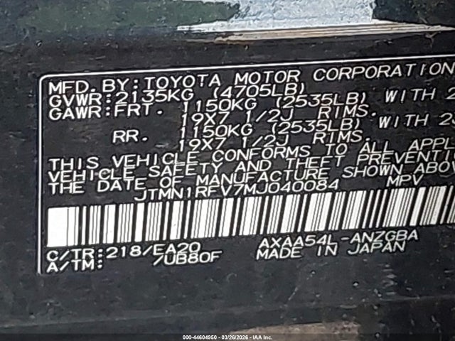 Продажа на аукционе авто 2021 Toyota Rav4 Limited, vin: JTMN1RFV7MJ040084, номер лота: 44604950